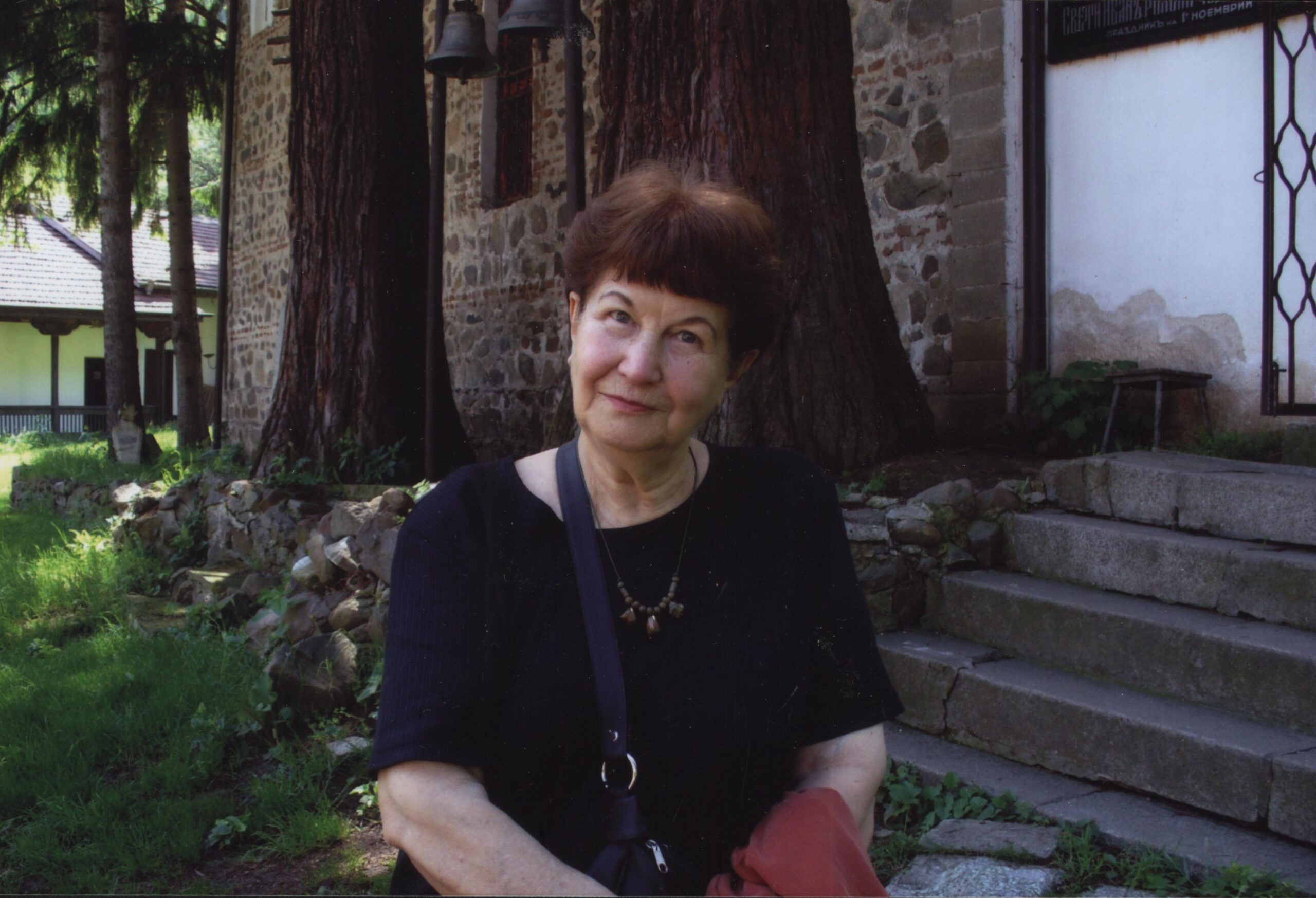 Stanka Pencheva